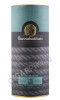 подарочная туба виски bunnahabhain stiuireadair 0.7л