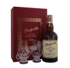 glenfarclas 15 years купить виски гленфарклас 15 лет + 2 бокала цена