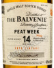 этикетка balvenie peat week 14 years old 0.7 l