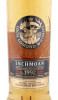 этикетка виски loch lomond inchmoan vintage 1992 years 0.7л