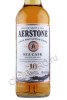 этикетка виски aerstone sea cask 0.7л