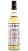 виски clan denny craigellachie 0.7л