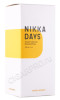 подарочная упаковка виски nikka days 0.7л