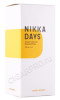 подарочная упаковка виски nikka days 0.7л