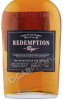 этикетка виски redemption rye 0.75л