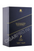 подарочная упаковка johnnie walker & sons private collection 0.7л