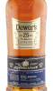 этикетка виски dewars signature 25 years 0.75л