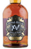 этикетка виски chivas regal 15 years old 0.7л