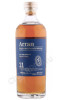 виски arran 21 years old 0.7л