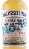 этикетка виски mossburn vintage casks 0.7л