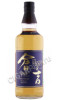 виски the kurayoshi pure malt 8 years 0.7л