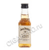 Jack Daniels Honey Американский виски Джек Дэниэлс медовый 0,05л