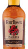 этикетка виски four roses 0.7л