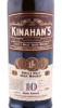 этикетка виски kinahans single malt 10 years 0.7л
