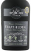 этикетка stratheden classic selection 0.7л