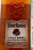этикетка американский виски our roses single barrel 0.05л