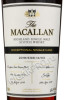 этикетка macallan exceptional single cask №14 22 years 0.7 l