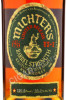 этикетка michters us*1 barrel strength rye 55.3% 0.7 l