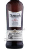 этикетка виски dewars 12 years 0.5л