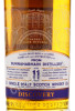 этикетка gordon & macphail discovery bunnahabhain 11 years 0.7 l