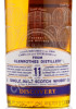 этикетка gordon & macphail discovery glenrothes 11 years 0.7 l