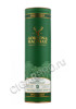 подарочная упаковка gordon & macphail discovery tormore 13 years 0.7 l