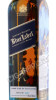 этикетка виски johnnie walker blue label limited edition 0.7л