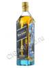 johnnie walker blue label 200th anniversary edition