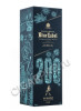 подарочная коробка johnnie walker blue label 200th anniversary edition