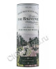 подарочная туба balvenie stories the edge of burhead wood 19 years