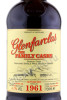 этикетка glenfarclas 1961 family casks 0.7л