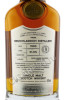 этикетка bruichladdich cask strength connoisseurs choice 1990 0.7л