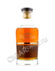 виски tomatin 1977 + 2 glases 0.7 l