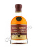 kilchoman am burach 0.7 l