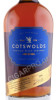 этикетка виски cotswolds founders choice 0.7л