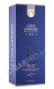 подарочная упаковка виски loch lomond 21 years old 0.7л