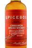 этикетка виски spicebox cinnamon 0.75л