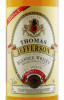 этикетка виски thomas jefferson blended whisky 0.7л