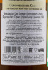 контрэтикетка bruichladdich cask strength connoisseurs choice 1990 0.7л