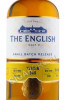этикетка english whisky small batch release virgin oak 0.7л