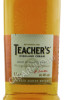 этикетка teachers highland cream 1л