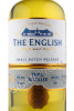 этикетка english whisky small batch release triple distilled 0.7л