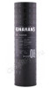 подарочная туба виски kinahans black oak release #8 0.7л