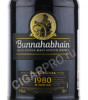 этикетка bunnahabhain 1980 limited edition 0.7 l