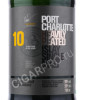 этикетка виски bruichladdich port charlotte 10 years old