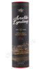 подарочная туба виски aerolite lyndsay 10 year old 0.7л