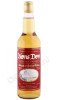 виски dew of ben nevis special reserve 0.7л