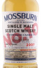 этикетка виски mossburn vintage casks №.10 auchroisk 0.7л