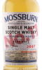 этикетка виски mossburn vintage casks no 11 benrinnes 0.7л