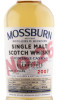 этикетка виски mossburn vintage casks № 26 glenrothes 0.7л